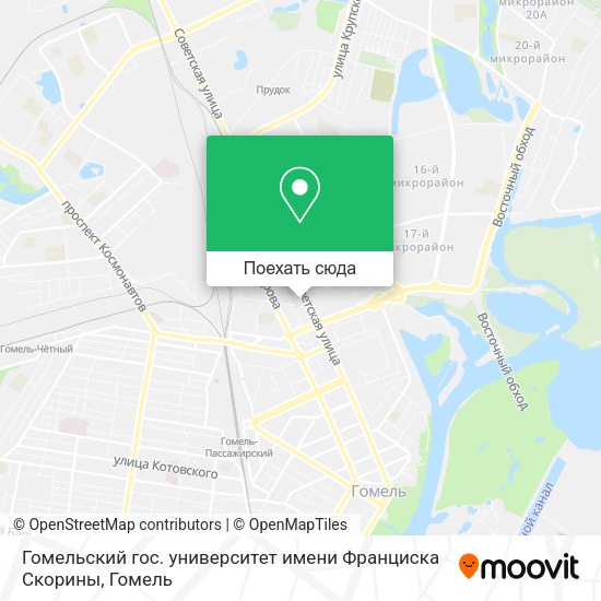 Карта Гомельский гос. университет имени Франциска Скорины