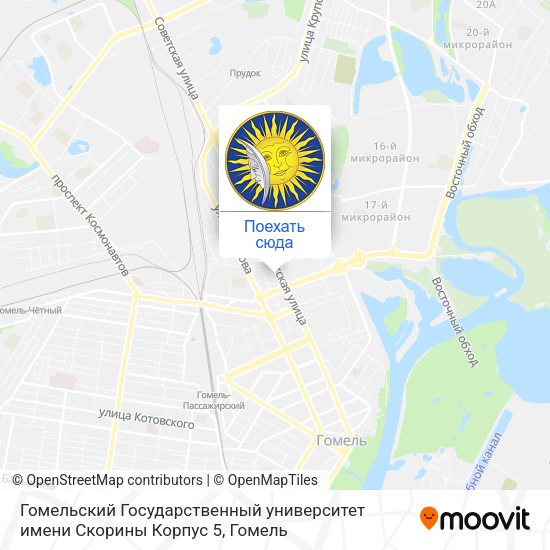 Карта Гомельский Государственный университет имени Скорины Корпус 5