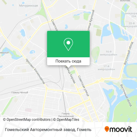 Карта Гомельский Авторемонтный завод