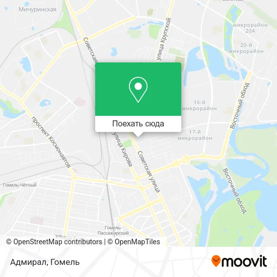 Карта Адмирал