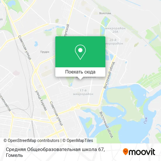 Карта Средняя Общеобразовательная школа 67