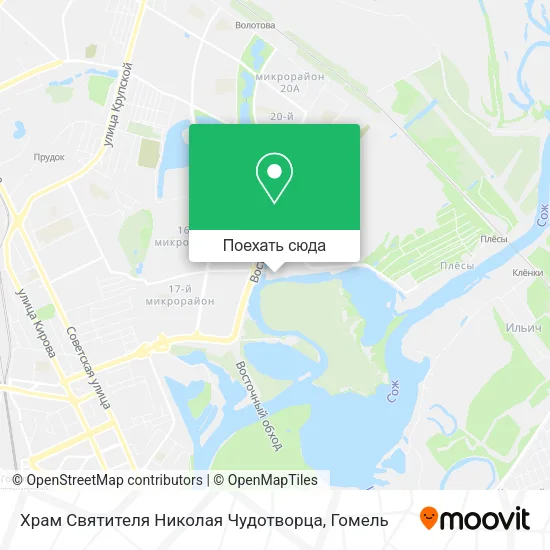 Карта Храм Святителя Николая Чудотворца