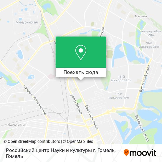 Карта Российский центр Науки и культуры г. Гомель