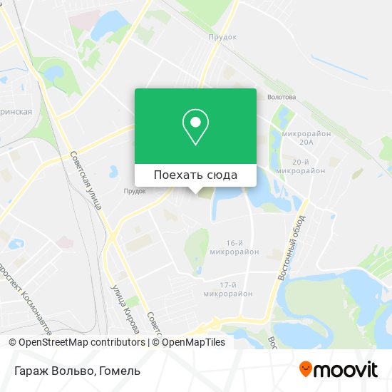 Карта Гараж Вольво
