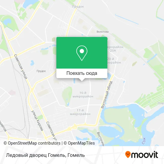 Карта Ледовый дворец Гомель