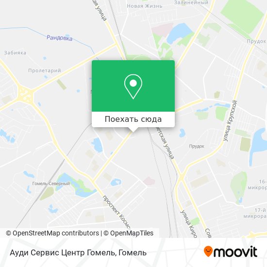 Карта Ауди Сервис Центр Гомель