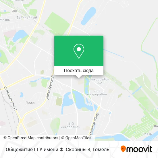 Карта Общежитие ГГУ имени Ф. Скорины 4