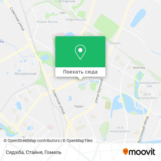 Карта Сядзіба, Стайня