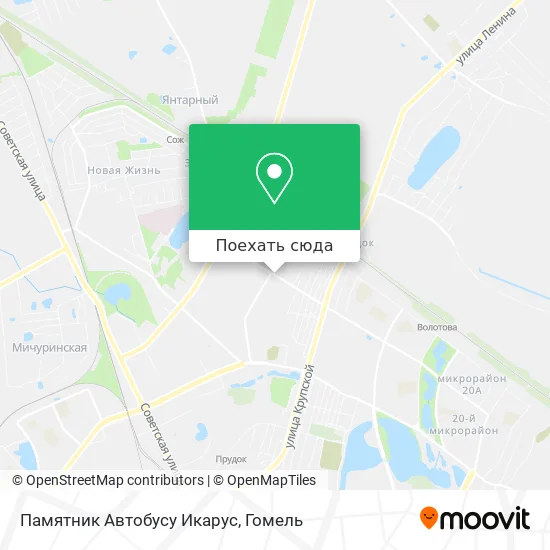 Карта Памятник Автобусу Икарус