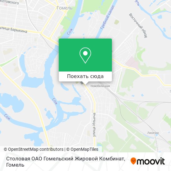 Карта Столовая ОАО Гомельский Жировой Комбинат