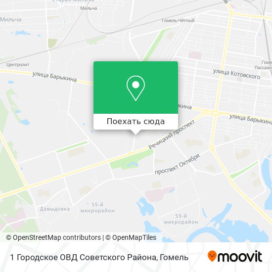 Карта 1 Городское ОВД Советского Района