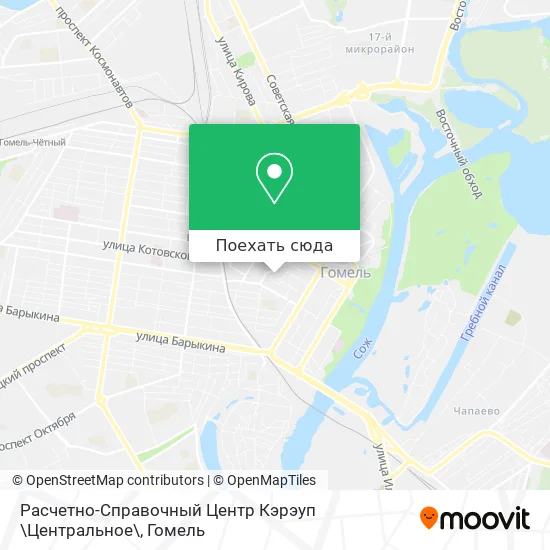 Карта Расчетно-Справочный Центр Кэрэуп \Центральное\