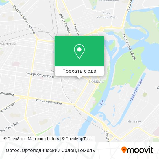 Карта Ортос, Ортопедический Салон