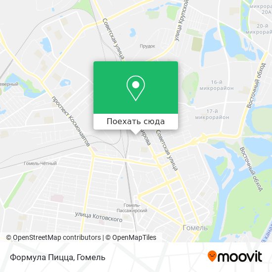 Карта Формула Пицца