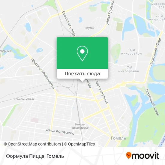 Карта Формула Пицца
