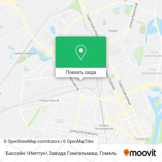 Карта Бассейн \Нептун\ Завода Гомсельмаш