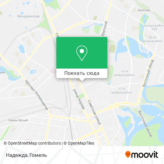 Карта Надежда