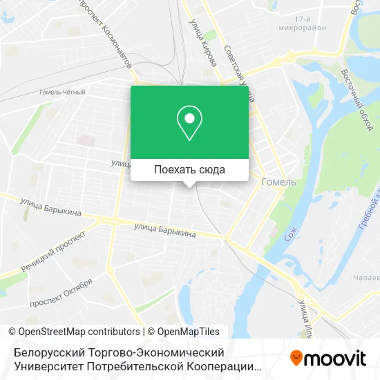Карта Белорусский Торгово-Экономический Университет Потребительской Кооперации (Учебный Корпус 2)