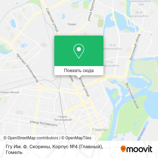 Карта Ггу Им. Ф. Скорины, Корпус №4 (Главный)