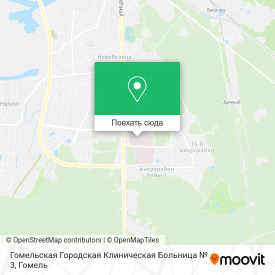 Карта Гомельская Городская Клиническая Больница № 3