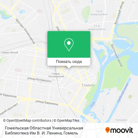 Карта Гомельская Областная Универсальная Библиотека Им В. И. Ленина