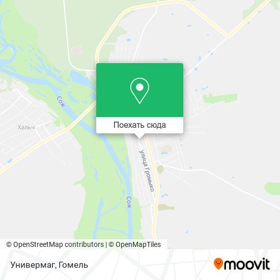 Карта Универмаг