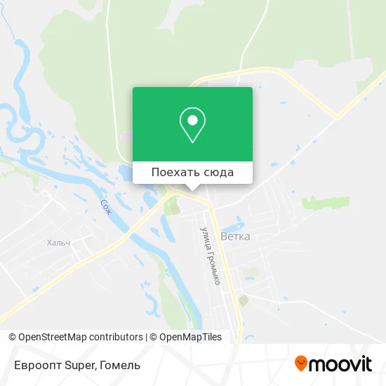 Карта Евроопт Super