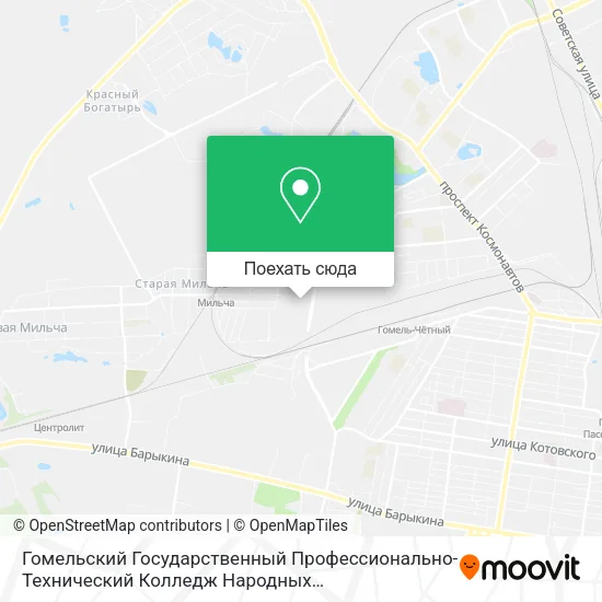 Карта Гомельский Государственный Профессионально-Технический Колледж Народных Художественных Промыслов