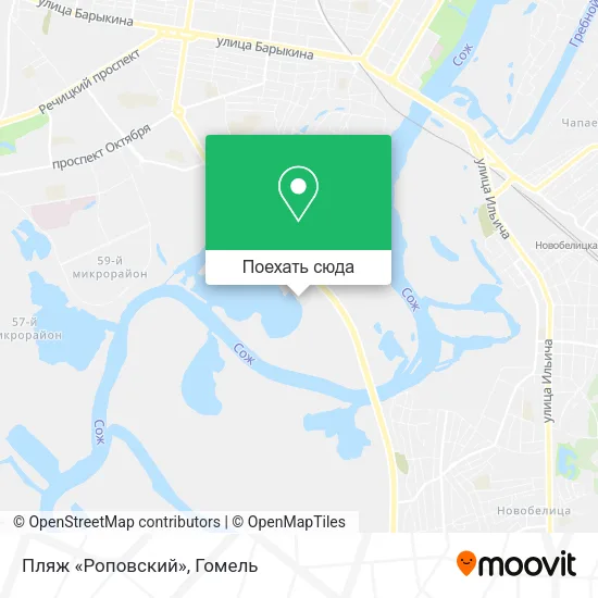 Карта Пляж «Роповский»