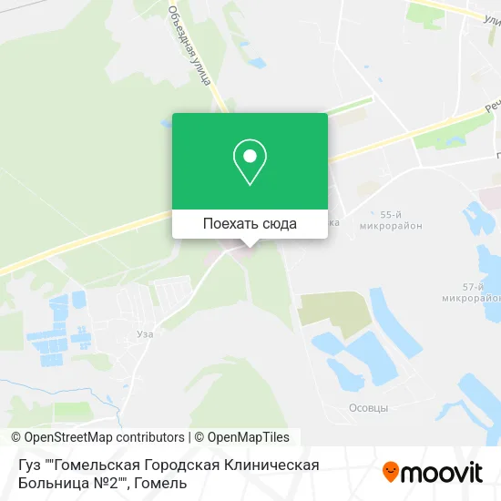 Карта Гуз ""Гомельская Городская Клиническая Больница №2""