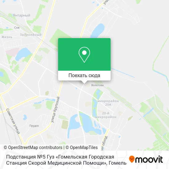 Карта Подстанция №5 Гуз «Гомельская Городская Станция Скорой Медицинской Помощи»