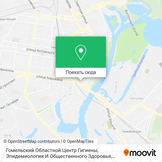 Карта Гомельский Областной Центр Гигиены, Эпидемиологии И Общественного Здоровья