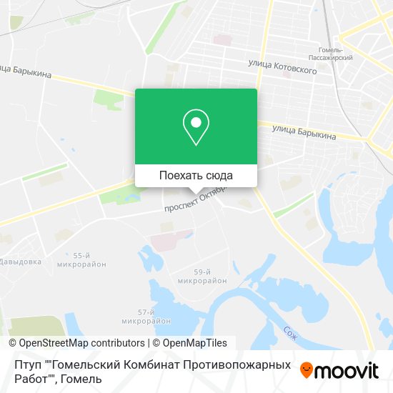Карта Птуп ""Гомельский Комбинат Противопожарных Работ""