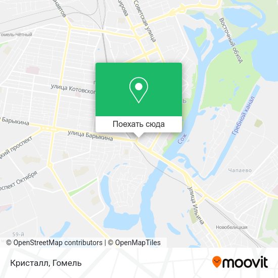 Карта Кристалл