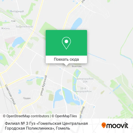 Карта Филиал № 3 Гуз «Гомельская Центральная Городская Поликлиника»