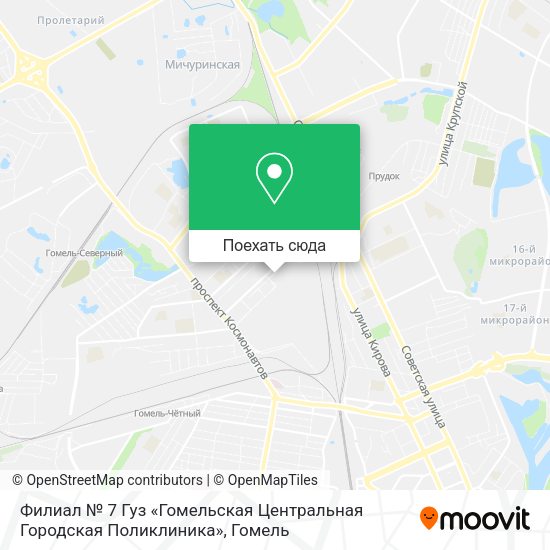 Карта Филиал № 7 Гуз «Гомельская Центральная Городская Поликлиника»