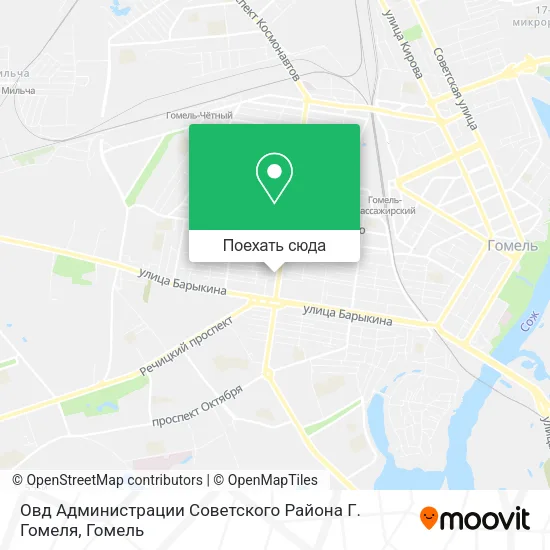 Карта Овд Администрации Советского Района Г. Гомеля