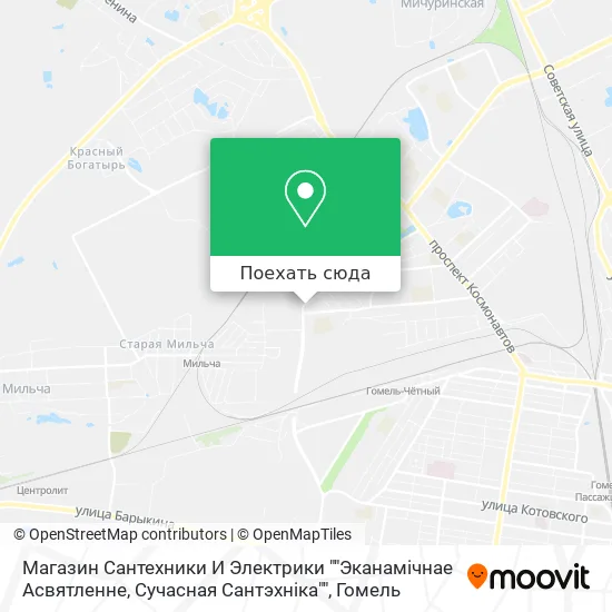 Карта Магазин Сантехники И Электрики ""Эканамiчнае Асвятленне, Сучасная Сантэхнiка""