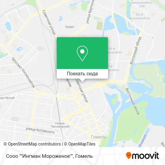 Карта Сооо ""Ингман Мороженое""