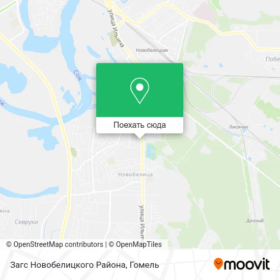 Карта Загс Новобелицкого Района