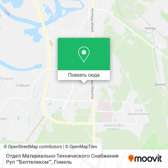 Карта Отдел Материально-Технического Снабжения Руп ""Белтелеком""