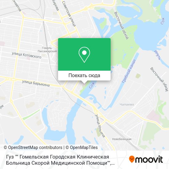 Карта Гуз "" Гомельская Городская Клиническая Больница Скорой Медицинской Помощи""