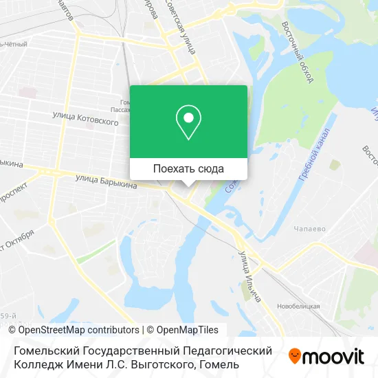 Карта Гомельский Государственный Педагогический Колледж Имени Л.С. Выготского