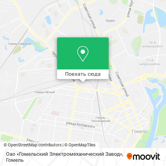 Карта Оао «Гомельский Электромеханический Завод»