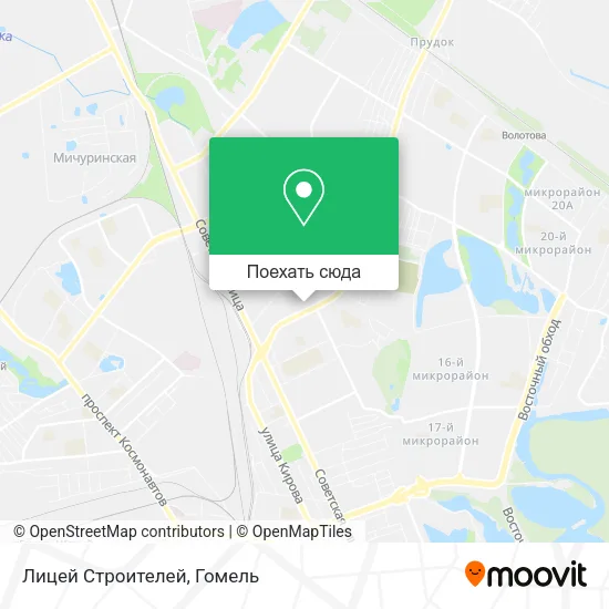 Карта Лицей Строителей