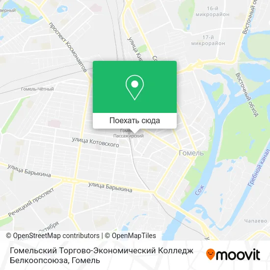 Карта Гомельский Торгово-Экономический Колледж Белкоопсоюза