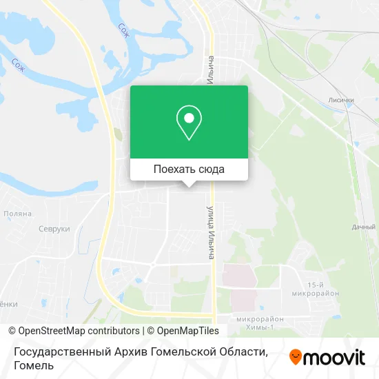 Карта Государственный Архив Гомельской Области