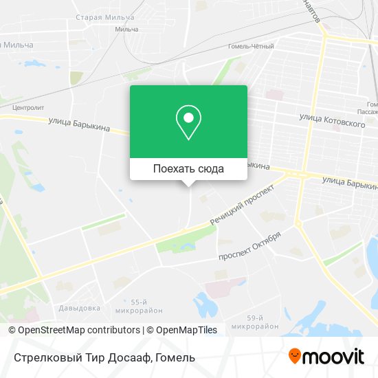 Карта Стрелковый Тир Досааф