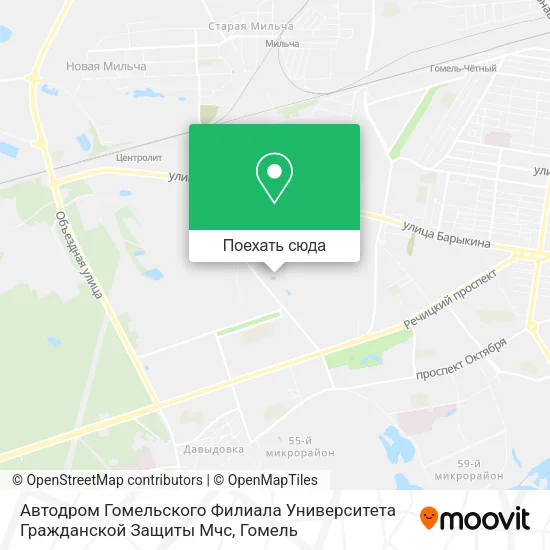 Карта Автодром Гомельского Филиала Университета Гражданской Защиты Мчс