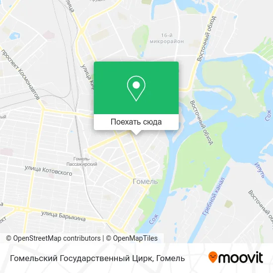 Карта Гомельский Государственный Цирк